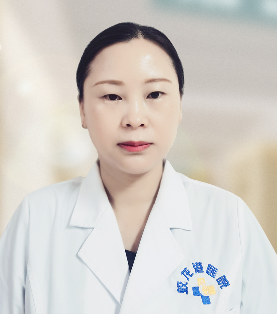 胡春华 妇科 主治医师