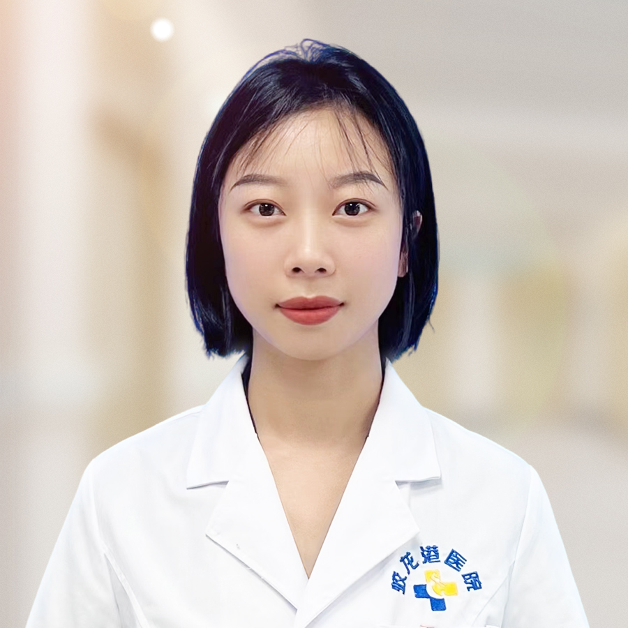王乾 口腔科 执业医师