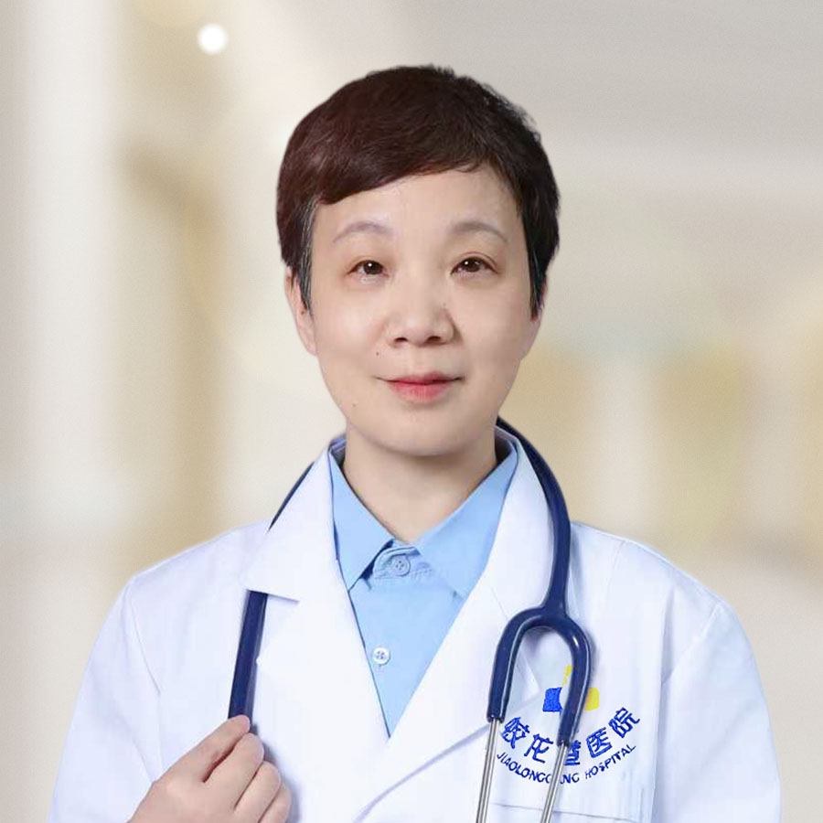 黄玉梅 业务院长 副主任医师