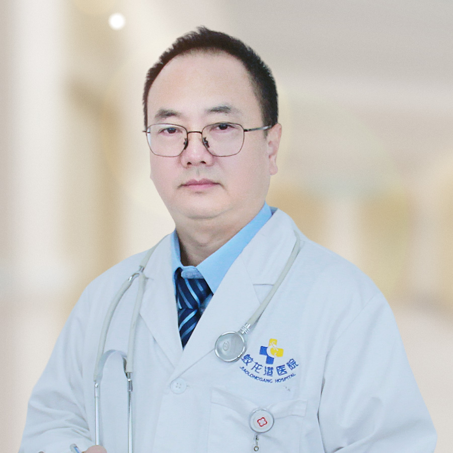 余纪云 骨科 主治主任