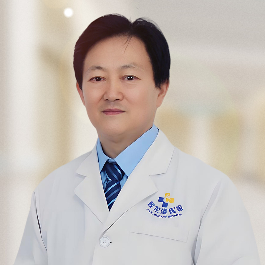 王成海 皮肤科 皮肤科主任